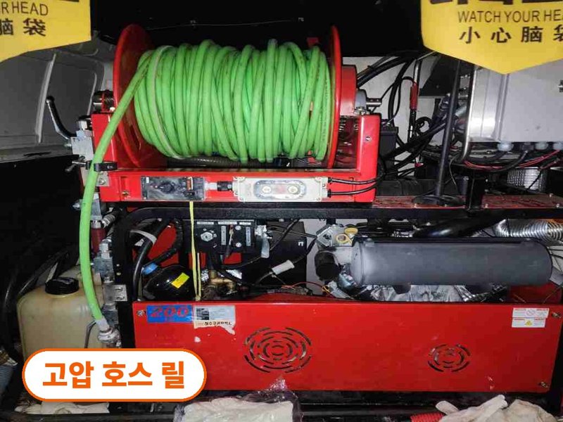 평택 정화조·오수 맨홀 작업사례 7